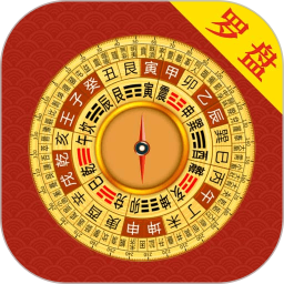 标准手机罗盘2025官方新版图标