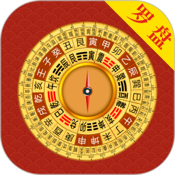 标准手机罗盘2026官方新版图标