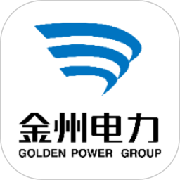 金州电力2025官方新版图标