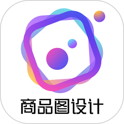 应用icon-AI商品图2024官方新版