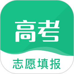 高考志愿2025官方新版图标