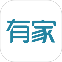 有家2026官方新版图标