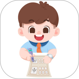 AI智能练字2025官方新版图标