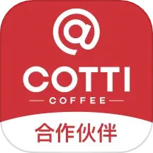 COTTI合作伙伴2024官方新版图标