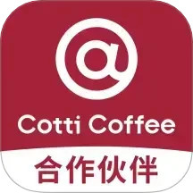 COTTI合作伙伴2025官方新版图标