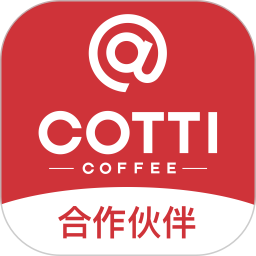 COTTI合作伙伴2025官方新版图标