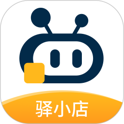 应用icon-驿小店2024官方新版