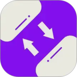 互传克隆手机换机助手2026官方新版图标