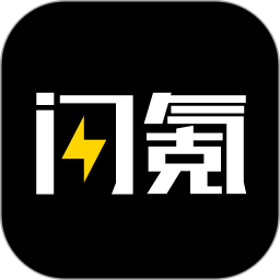 应用icon-闪氪2023官方新版