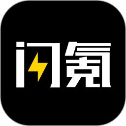 应用icon-闪氪2024官方新版