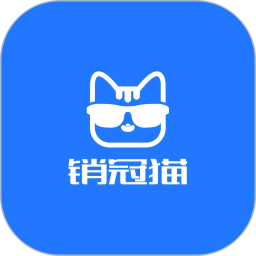 销冠猫2025官方新版图标