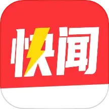 应用icon-每日快闻2024官方新版