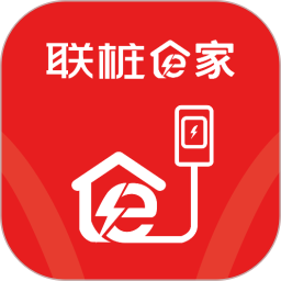 联桩e家2026官方新版图标