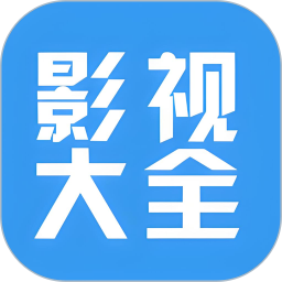 影视工厂2026官方新版图标