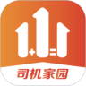 应用宝logo