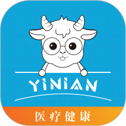 易念2026官方新版图标