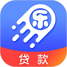 乐贷款2025官方新版图标