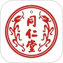 同仁堂中医2025官方新版图标