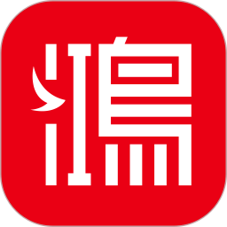 大鸿签2026官方新版图标