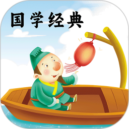 国学经典陈马版2026官方新版图标