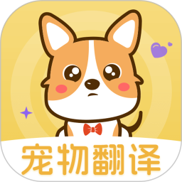猫语交流2025官方新版图标