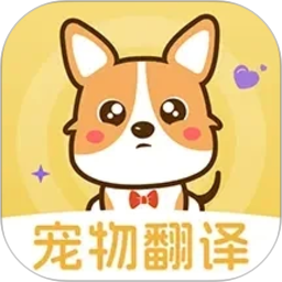 猫语2026官方新版图标