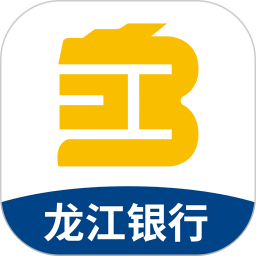 应用icon-龙江银行企业手机银行2024官方新版