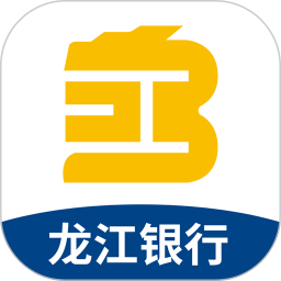 龙江银行企业手机银行2025官方新版图标