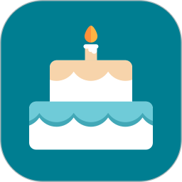 应用icon-生日蛋糕2024官方新版