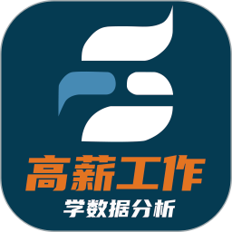 趣学数据分析2025官方新版图标