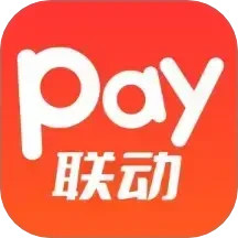 联动pay2025官方新版图标