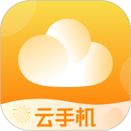 应用icon-全民云手机2024官方新版