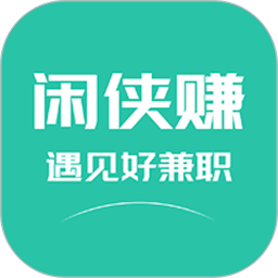 应用icon-闲侠赚2024官方新版