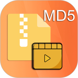 视频压缩MD5修改器2026官方新版图标