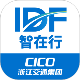 智在行2025官方新版图标
