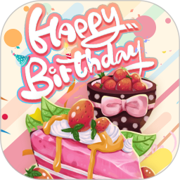应用icon-电子生日蛋糕2024官方新版