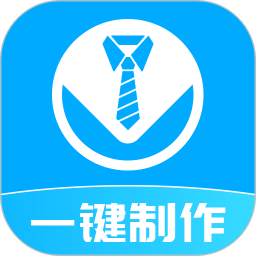 换底证件照2026官方新版图标