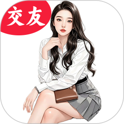 精聊2026官方新版图标