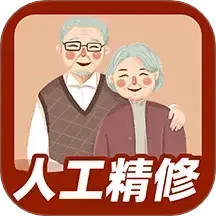 老照片精修2025官方新版图标
