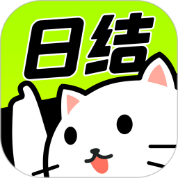 嗨兼职2025官方新版图标