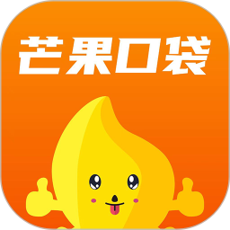 应用icon-芒果口袋2024官方新版