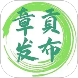 章贡发布2026官方新版图标