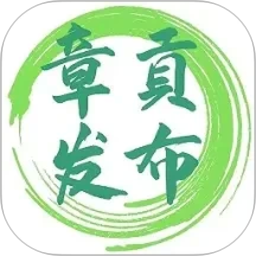 章贡发布2026官方新版图标