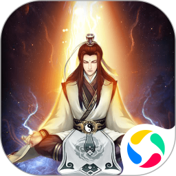 凡人传说2026官方新版图标