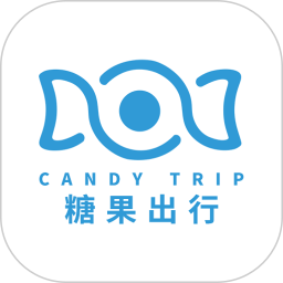糖果出行2026官方新版图标