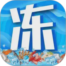 冻品联盟2026官方新版图标