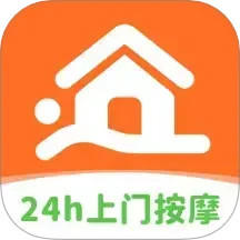 你点到家2024官方新版图标