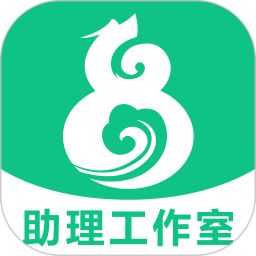 简医助理2025官方新版图标