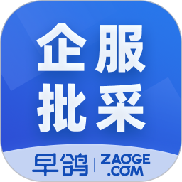 早鸽企服2025官方新版图标