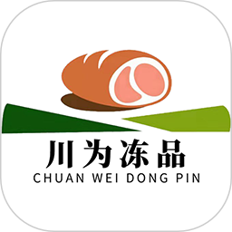 川为冻品2025官方新版图标